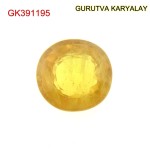 Yellow Sapphire – 2.08 Carats (Ratti-2.29) Pukhraj